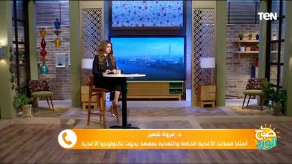 أبرزهم البيض ومنتجات الألبان.. أكلات ممنوع تسخينها وطهيها في الميكروويف