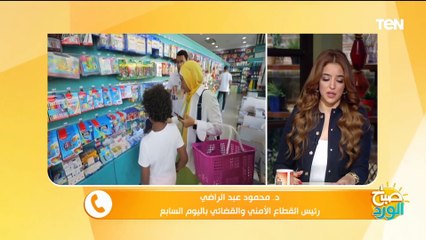 رئيس القطاع الأمني باليوم السابع: أكثر من 1500 منفذ على مستوى الجمهورية تابعين لمبادرة كلنا واحد