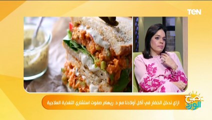 الأمهات تفرط في استخدام الفيتامينات..   د. ريهام صفوت عن النظام الغذائي السليم للأطفال تحت 10 سنوات