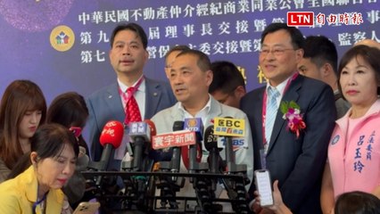 侯友宜談「侯韓配」：老朋友信念一致，攜手共創勝利 ✨