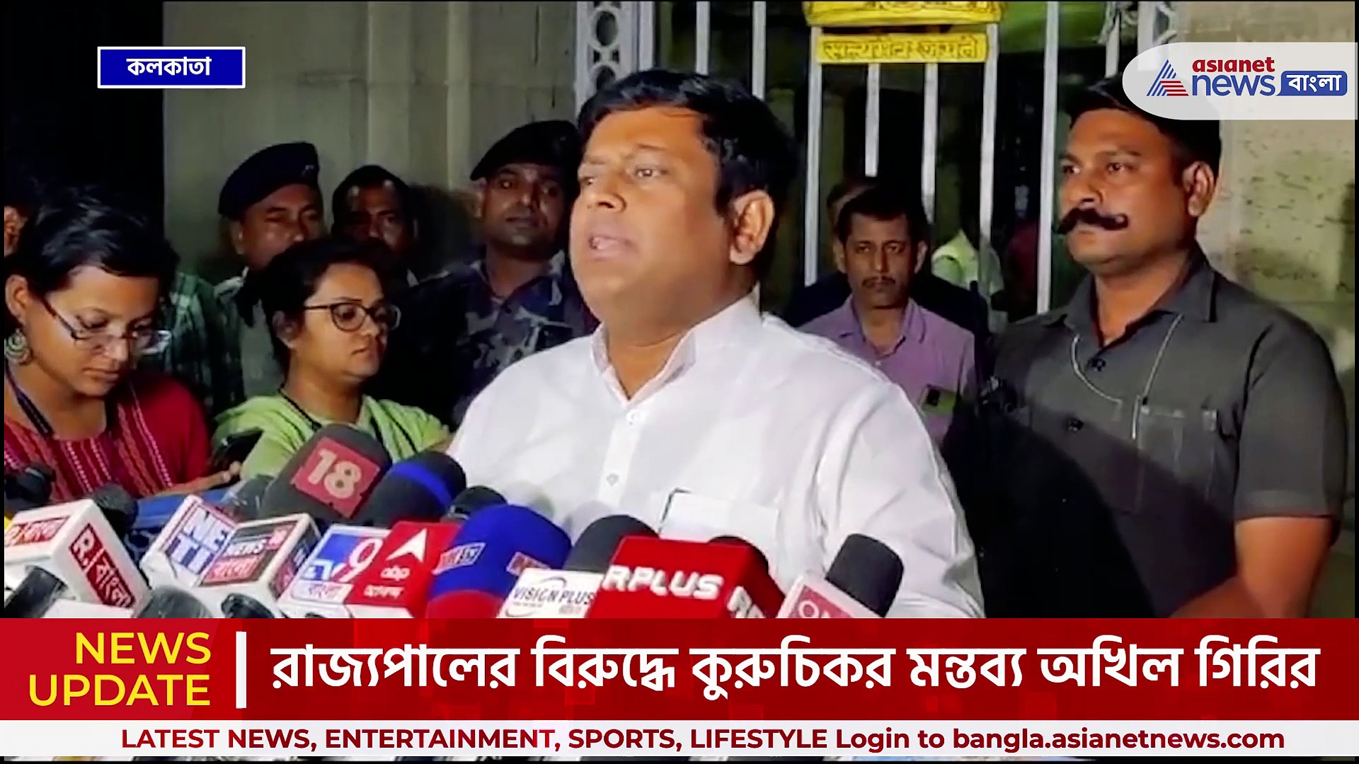 'ঘরে ডাস্টবিন থাকলে দুর্গন্ধ তো বেরোবে' অখিল গিরিকে পাল্টা সুকান্তর