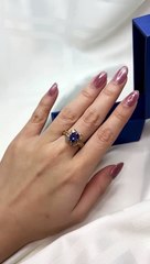 Tanzanite Ring