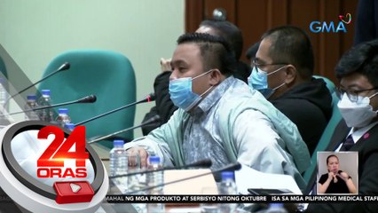 Higit 200 bata at sanggol, namatay umano sa Sitio Kapihan; ina ng mga bata di raw pinapayagang komunsulta sa doktor | 24 Oras