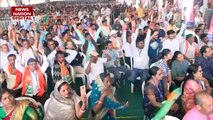 Chhattisgarh Election 2023 : Chhattisgarh के सूरजपुर में PM मोदी की चुनावी जनसभा
