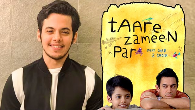 क्या Darsheel Safary एक बार फिर से Sitaare Zameen Par में Aamir Khan के साथ साझा करेंगे स्क्रीन, बोले कुछ पता नहीं है?