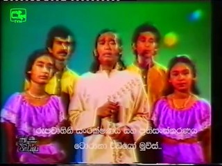 Nivan dutu himi by Victor Rathnayake Amadhahara musical programe