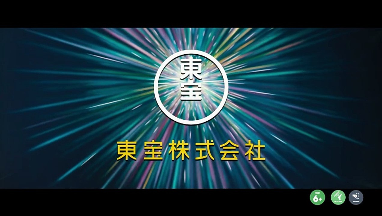 Godzilla Minus One (Trailer Ufficiale HD)  ⭐️⭐️⭐️⭐️