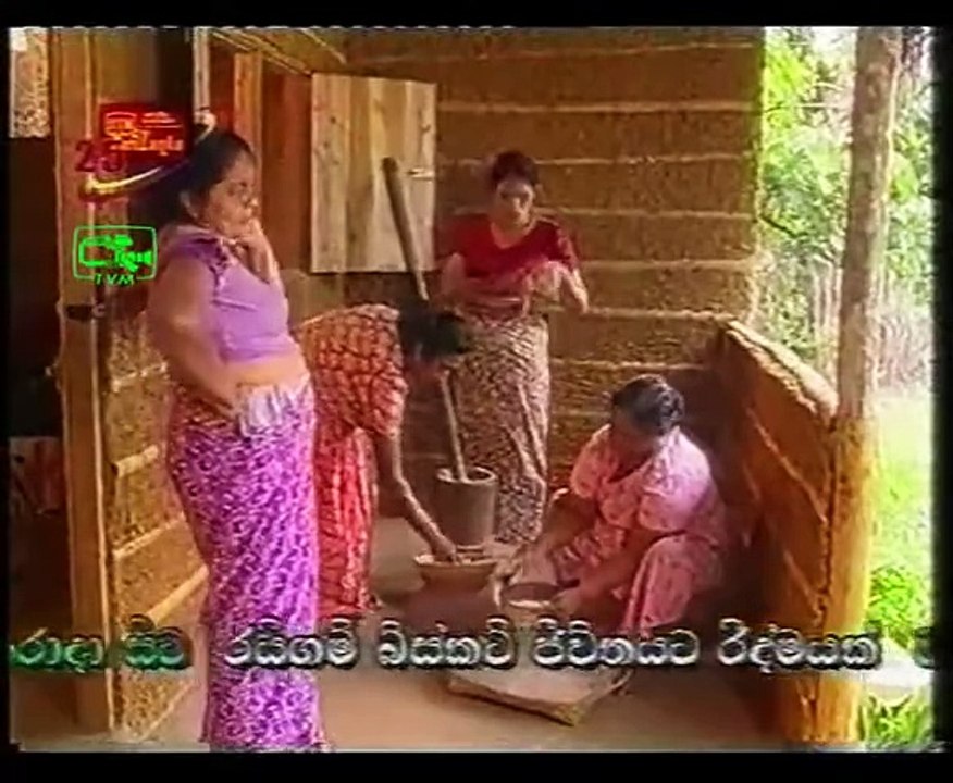කෝපි කඩේ - කුසලය  | Kopi Kade - 893 | Sinhala Old Teledrama