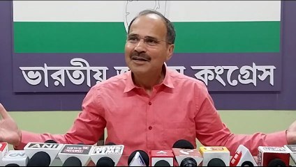 বিনা পেনশনে সবকিছু চলছে!দিদিকে কি ভূতে টাকা জোগায়?: অধীর চৌধুরী| Oneindia Bengali