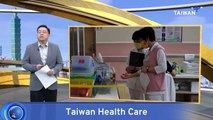 Nurses at Taiwan Government Hospitals To Get 4% Raise