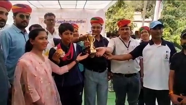 राज्य स्तरीय प्रतियोगिता का हुआ समापन, विजेताओं को किया पुरस्कृत