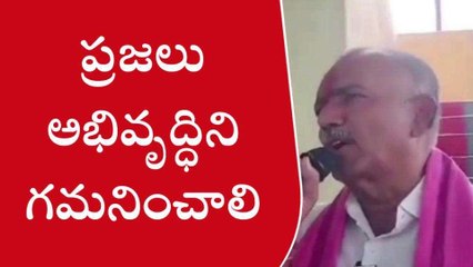 భూపాలపల్లి: తెలంగాణలో అమలవుతున్న పథకాలు ఎక్కడా లేవు..