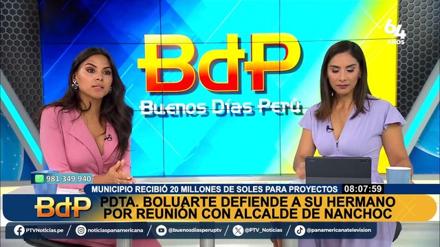 Policía crea tres grupos especiales: “tendremos resultados importantes sobre las bandas criminales