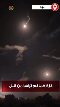 غزة كما لم تراها من قبل.. الاحتلال الإسرائيلي يقصف قطاع غزة بشكل مرعب