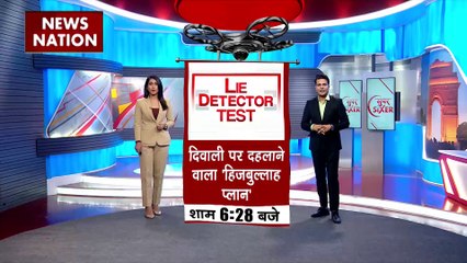 Super Sixer : गाजा पर Israel का ग्राउंड ऑपरेशन तेज