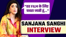 Sanjana Sanghi Interview: Dhak Dhak की Success पर बोलीं- Film Industry किसी Business से काम नही...!
