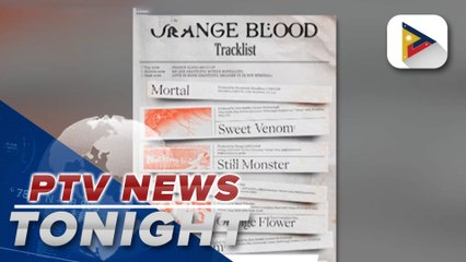 ENHYPEN's new song 'Sweet Venom' to feature Bella Poarch