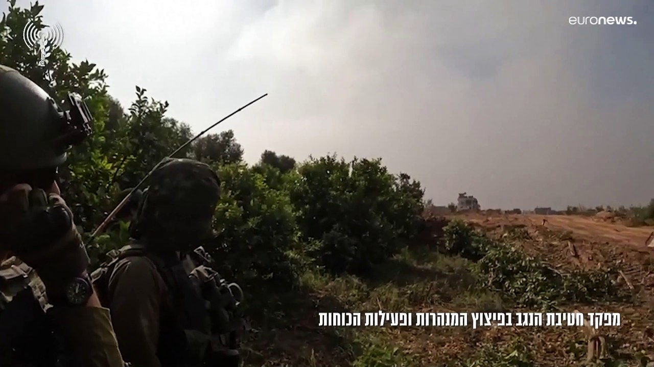 الجيش الإسرائيلي ينشر فيديو لـ"تدمير أنفاق" لحماس في قطاع غزة