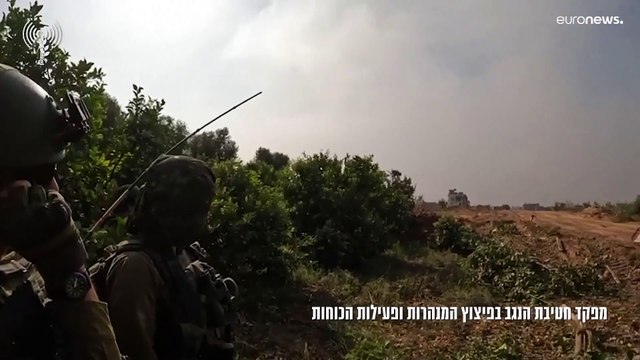 الجيش الإسرائيلي ينشر فيديو لـ تدمير أنفاق لحماس في قطاع غزة