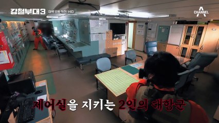 은엄폐 불가능한 상황에서도 빠른 사격! HID 이동규 클라스