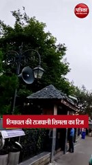 हिमाचल में जल्द नजर आएगा हर तरफ पर्यटन स्थल। जानिए