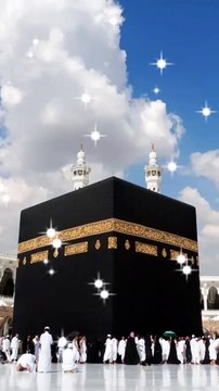 Give Thanks to Allah (Beautiful Hamd by Michael Jackson)