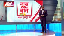 Lakh Take Ki Baat : वेस्ट बैंक के ओफ्रा में नकाबपोश चाकूबाज पर फायरिंग