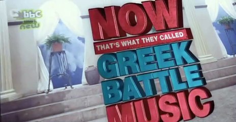 Horrible Histories 2009 Horrible Histories 2009 S05 E002