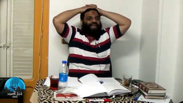 ايمن عبدالرحيم |تاريخ الدولة الأموية و العباسية