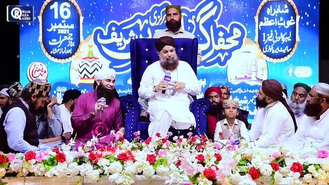 Owais Raza Qadri __ Paigham Saba Lai Hai __ Official Video __ Aaya Hai Bulawa Mujhe Darbar e Nabi Se||ISLAMIC-TECHNO