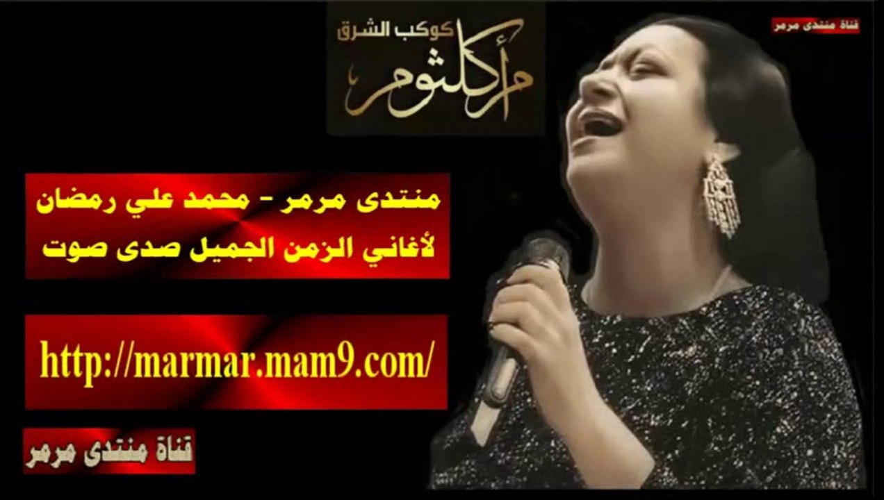 قيامة أرطغرل الجزء الخامس مدبلج الحلقة 489 - 92