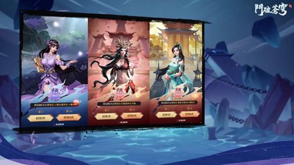 Mysterious treasure Episode 1 English  and Indo Sub