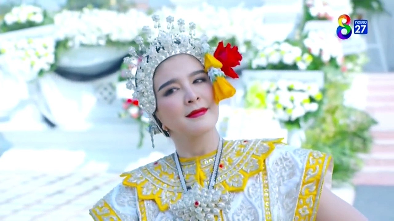 เรือนชฎานาง ตอนที่ 10 (EP.10) วันที่ 7 พฤศจิกายน 2566