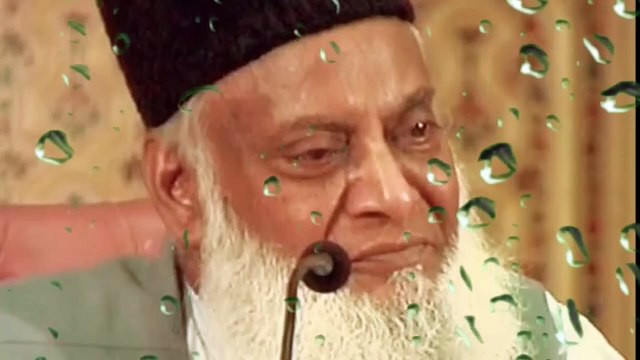 Sabar ki Ahmiyat , Aur Muslims Kae Liye Important Bayan By Dr Israr Ahmed