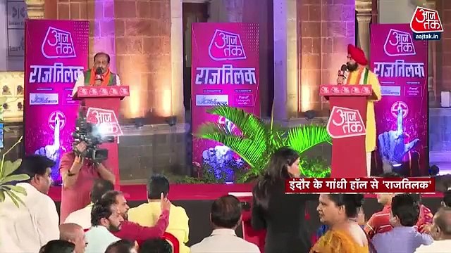 Political parties trying to influence voters on religion?