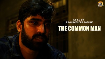 आम आदमी | The Common Man | est Hindi Short Movie 2023 | Raghavendra Pathak