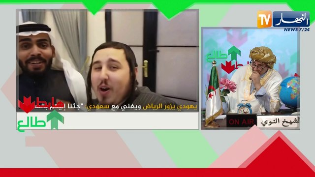 طالع هابط: النوي يقصف العرب الخونة الداعمين للصهاينة..حسبنا الله ونعم الوكيل