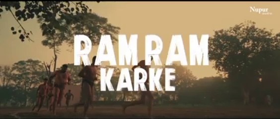 Ram Ram Karke (Teaser) R Deep ft. Ankit Baiyanpuria | M Betaab | New Haryanvi Songs Haryanavi 2023