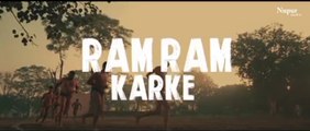 Ram Ram Karke (Teaser) R Deep ft. Ankit Baiyanpuria | M Betaab | New Haryanvi Songs Haryanavi 2023
