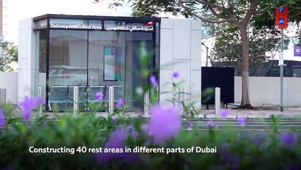 دبي تبني 40 منطقة استراحة مكيفة لعمال التوصيل
