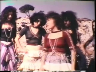 Η ΔΙΑΔΙΚΑΣΙΑ - 1976 - VHSRip - 720x552