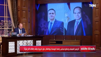 الديهي: مصر بلد المواقف الحقيقية مش المنظرة واللقطة   مش بتوع طق حنك ولا بروباجندا