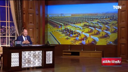 صوت العقل والمنطق.. الديهي يحلل بعمق لماذا لا تريد مصر الدخول في حـ ـرب