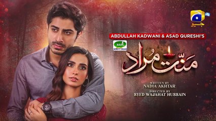 Mannat Murad Episode 13 - [Eng Sub] - Digitally Presented by Jhalak Beauty C_HD