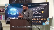 04 Azmat o Shan e Auliya | English Speech | Allama Shahid Babar | Hillview Islamic Centre