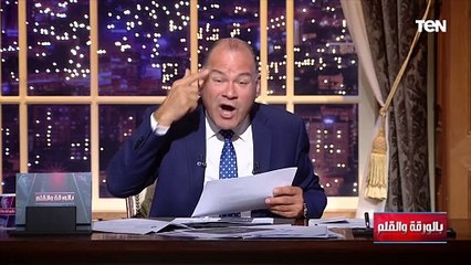 الديهي يمزق تصريح بهي الدين حسن: بتتكلم عن حقوق الإنسان في مصر وسايب غـ ـزة يا ***