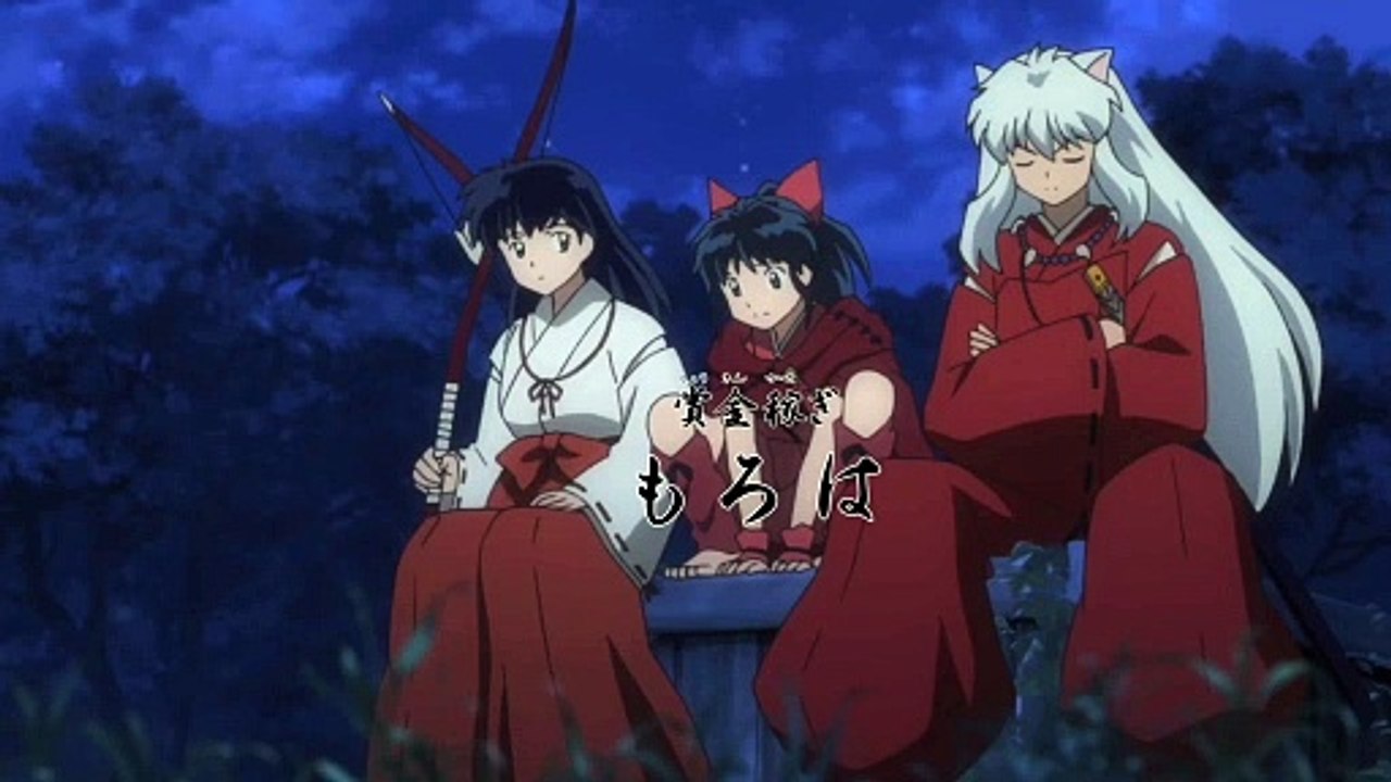 Yashahime Princess HalfDemon Dub  Inuyasha and Kagomes gift to their daughter Moroha