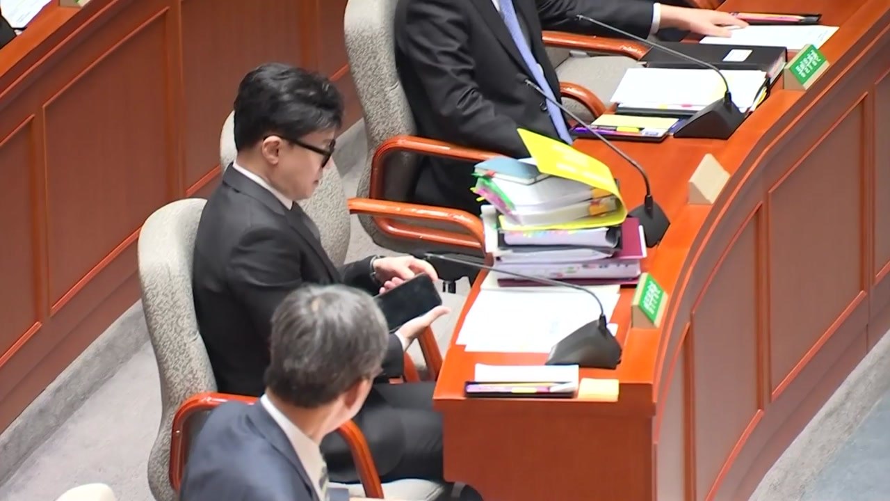 한동훈 "김길수 도주, 국민께 죄송...재발방지 조치 마련" / YTN