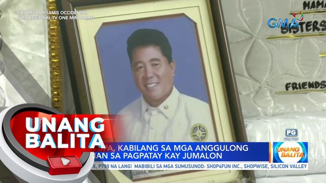 Magkakasunod na insidente ng karahasan sa Misamis Occidental, ikinababahala ng Mindanao Independent Press Council | UB