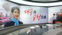 김건희 여사 "할머니, 시래기 다 살게요" / 이준석 "안철수 씨, 조용히 하세요"...무슨 일? [띵동 정국배달] / YTN